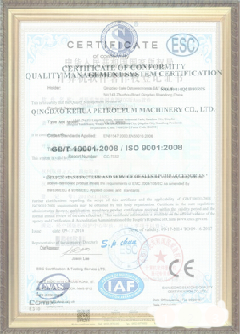 东港游览路线规划示例